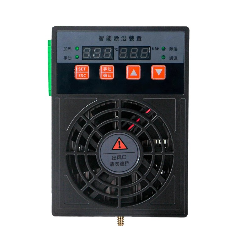 Razvlaževalec prostora za instrumente 30 W