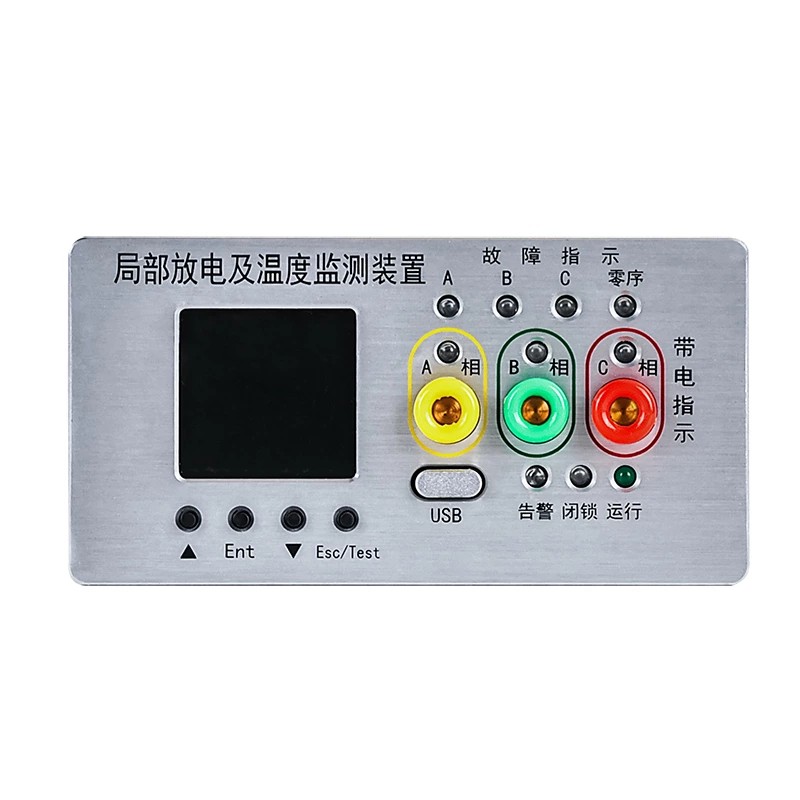 Spletni instrument za spremljanje napak pri delnem praznjenju in temperaturi