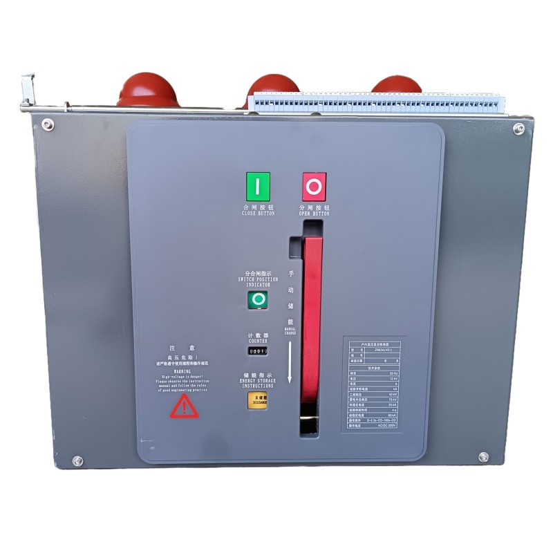 ZN63 VS1 Notranji visokonapetostni VCB